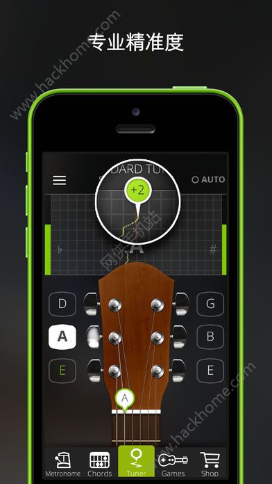 GuitarTuna吉他调音器官方版苹果手机下载 v6.1.8