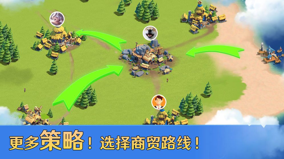 帝国战纪之帝国与权利手游官网版 v1.4.1