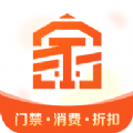 有矿家app下载安装 v1.11