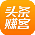 头条赚客app软件下载 v1.0.4