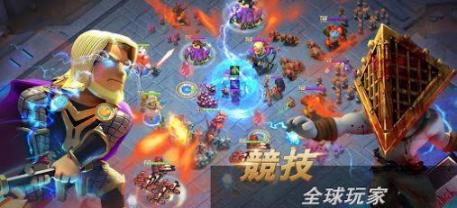 英雄冲突传奇战争手游官方正版 v1.1.0