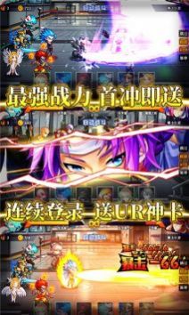 次神光之觉醒无广告版下载最新版 v1.0