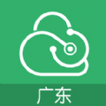 广东云医院官网app v6.2.0