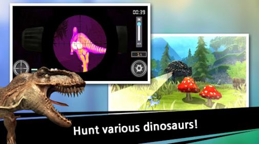 Dino Hunter King中文手机版下载 v1.0.30