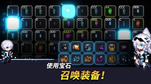 超能力者养成1.31.5折相思最新版 v1.26.3