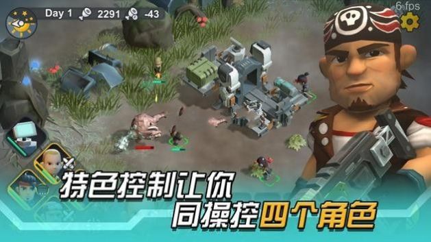 变异绝境内置功能菜单最新版2024下载 v1.0.22