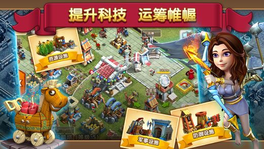 战争之轮游戏官方版公测版 v1.0.1