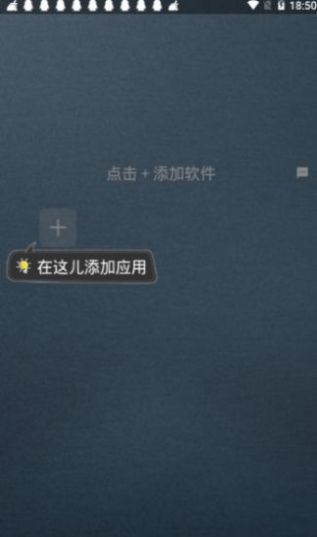 王者框架下载安装免费版旧版图片2