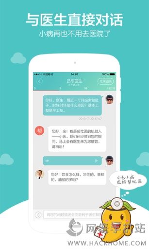 帮忙医app慈瑞官方下载 v4.6.6