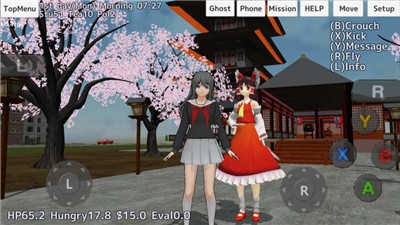 校园女生模拟器带温泉版本中文版 v1.038.30