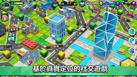 我的城市安卓下载最新版（City Of Mine） v1.0.5