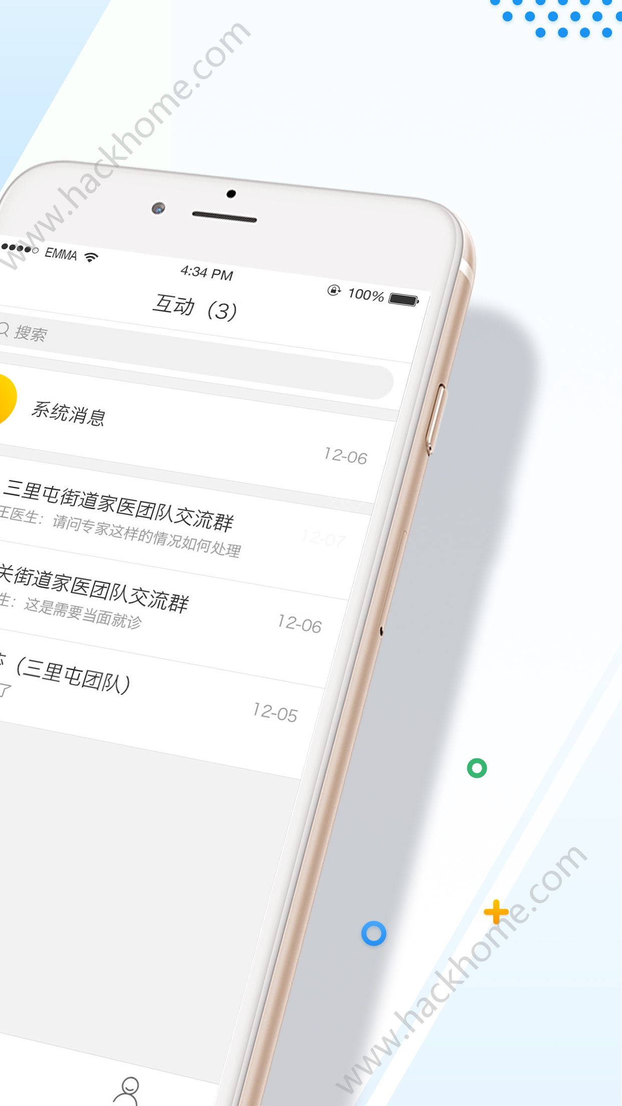 亿家专家app手机版软件下载 v1.0.0