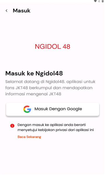 Ngidol48社区官方下载 v4.22.41