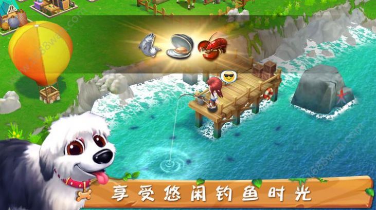 旅行农场内测最新版 v1.1.3