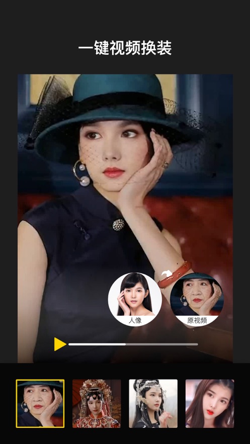 Aha photo lab趣味相机app安卓版下载 v1.9.11