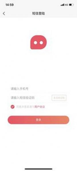 温暖城市家政app免费下载 v0.0.1