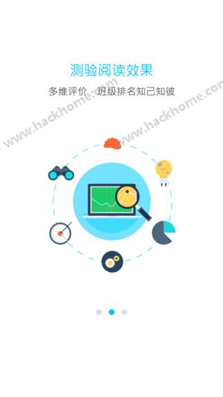 一米阅读官网下载app v3.8.2