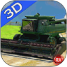 3D农场模拟器游戏中文手机版 v3.07.2004