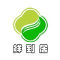 鲜到居app安卓版 v1.0.2