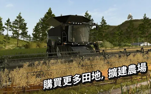 Farming Simulator 21汉化安卓版 v3.38.02