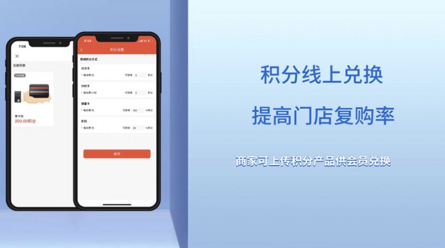 掌卡包app官方下载 1.0