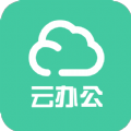 康宁云办公app手机版下载 v1.0