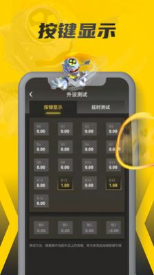 畅玩空间小程序平台app软件官方版 v1.1.0.0