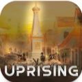 起义独立战争中文版安卓下载（Uprising War of Independence） v1.0.3