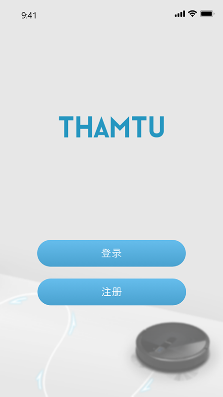 Thamtu智能家居软件官方版 v1.0.5