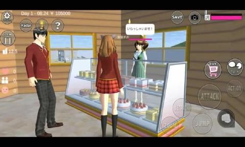 樱花学院模拟器木乃伊服装更新万圣版中文版 v1.038.30