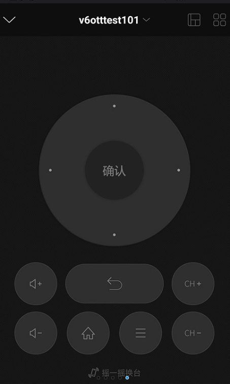 八闽视频ios版本app苹果下载 v1.4.1