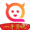 一手资讯官方app下载手机版 v1.0.1