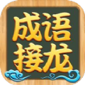 成语文字快跑学习app官方下载 v1.2