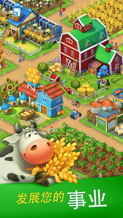 梦想小镇4.9.0安卓版绿钞最新最新版（Township） v9.4.1