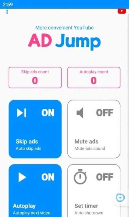 AD Jump广告跳过免费版下载 v1.6.1