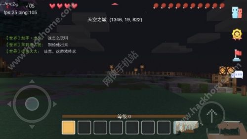 我的世界奶块游戏安卓版 v6.21.2.0