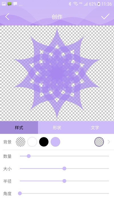 小奶狗定制app软件下载 v1.1.15