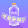 脱单stor官方版app软件下载 v1.0.0