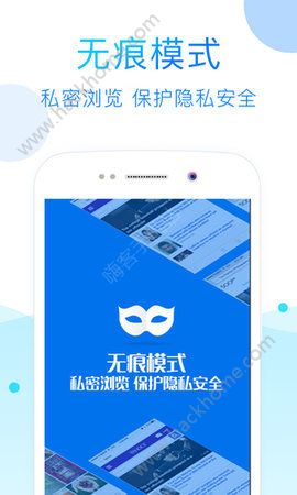 52看看官方版下载app v6.3