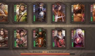 三国杀高校联赛app最新版 v4.0.0.2