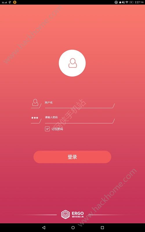 移动展业苹果app下载 v3.6.3