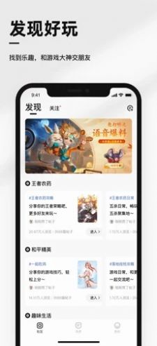 小马社区app官方手机版下载 v1.0