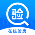 泽信在线验房app软件下载 v1.0