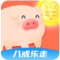 八戒乐走app安卓版下载 v1.0.0