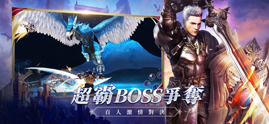 剑与魔法世界官方正版下载（Sword and Magic World） v1.0.4