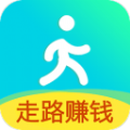 走路兑换app软件下载 v2.0.2