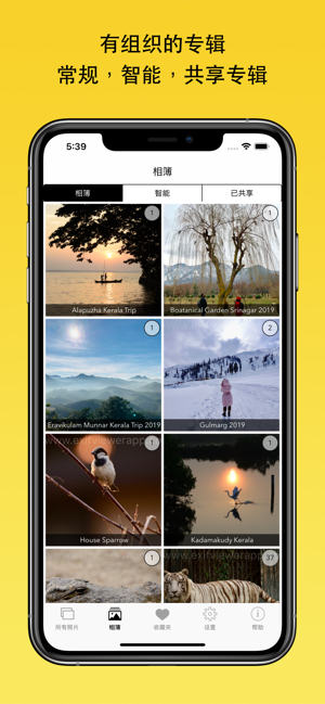 Exif Viewer by Fluntro app软件下载图片2