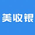 美收银app官方软件下载 v1.1.0.101