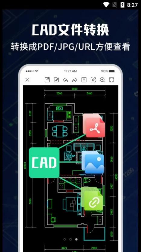 CAD手机极速看图大师app软件下载 v1.0.0