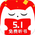 听书有声免费小说app软件下载最新版 v4.9